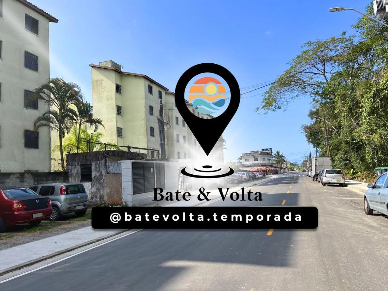 Апартаменты La05-Bertioga, Proximo Ao Sesc, Riviera, Vista Linda, Indaia Экстерьер фото